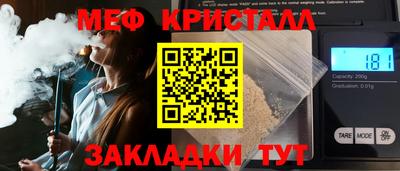 гашик Лесосибирск