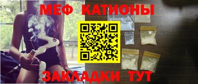 гашик Лесосибирск