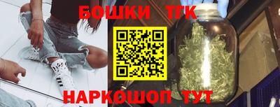 эйфоретик Ливны