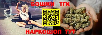 МДМА Ликино-Дулёво