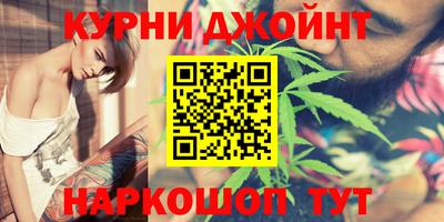 МДМА Ликино-Дулёво