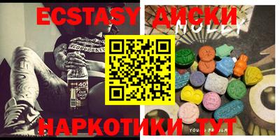 МДМА Ликино-Дулёво