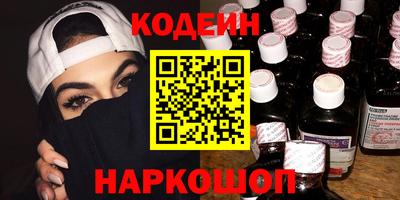 МДМА Ликино-Дулёво