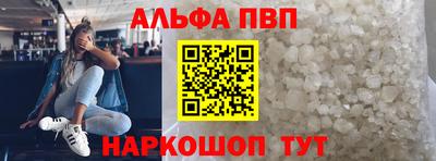 гашик Лесосибирск
