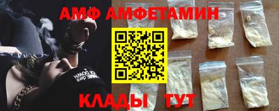 МДМА Ликино-Дулёво