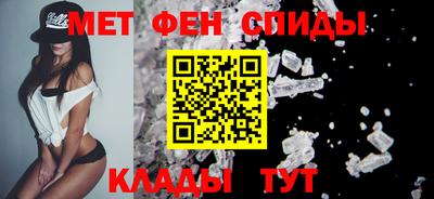 МДМА Ликино-Дулёво
