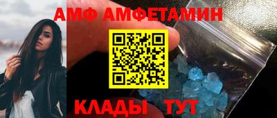 гашик Лесосибирск