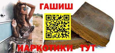 эйфоретик Ливны