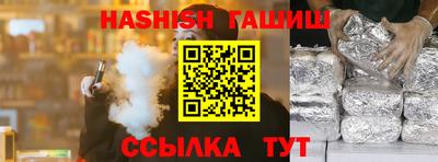 МДМА Ликино-Дулёво