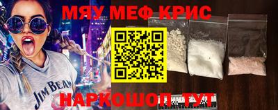 гашик Лесосибирск